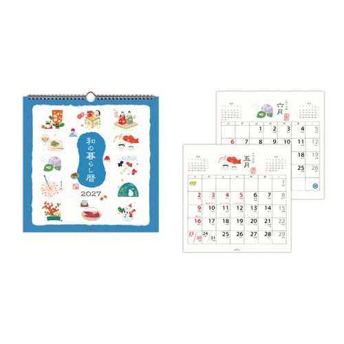 4961099853198



853204



日本ホールマーク
壁掛けリングカレンダー 大 和の暮らし暦