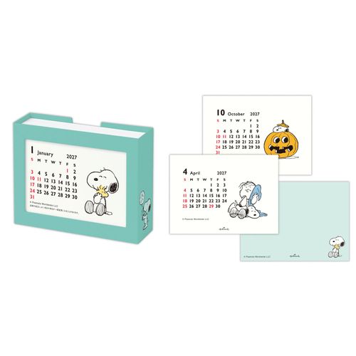 4961099853488



853488



日本ホールマーク
SNOOPY 卓上メモカレンダー スヌーピー