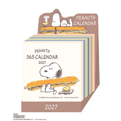 4995027203847



1000140787



アートプリントジャパン
SNOOPY ミニチュア日めくり／PEANUTS