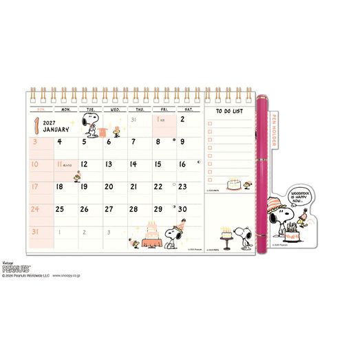 4995027203861



1000140789



アートプリントジャパン
SNOOPY ひょっこりスケジュール／PEANUTS