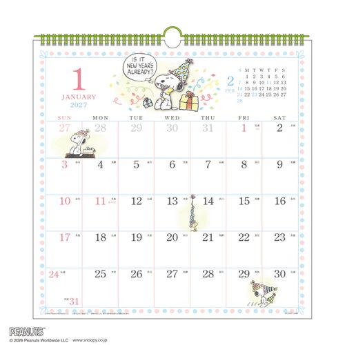 4995027203878



1000140790



アートプリントジャパン
SNOOPY 水彩スケジュール／PEANUTS 壁掛けカレンダー