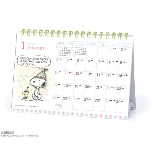4995027203885



1000140791



アートプリントジャパン
SNOOPY 水彩スケジュール／PEANUTS（卓上）カレンダー