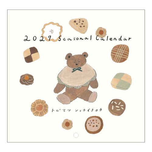 4990012509805



27ACL-80



アクティブコーポレーション
トビマツショウイチロウ Seasonal Calendar