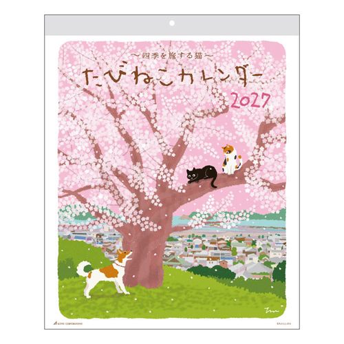 4990012509812



27ACL-81



アクティブコーポレーション
たびねこ カレンダー