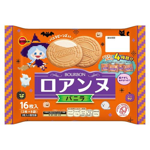 4901360368648



36864



ブルボン
ハロウィン ロアンヌ バニラ
