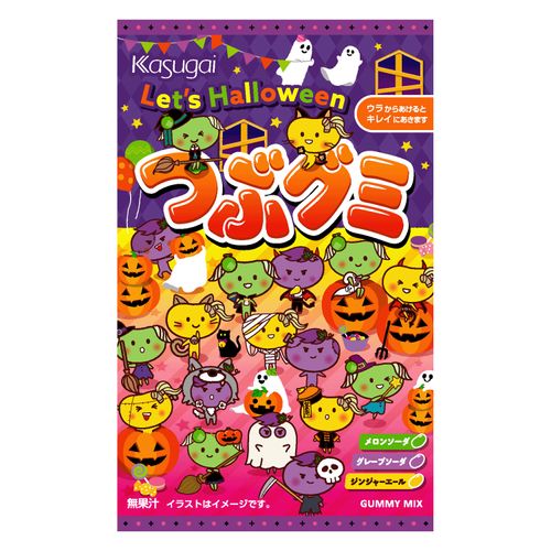 4901326044463







アイネット
春日井製菓 レッツハロウィン つぶグミ