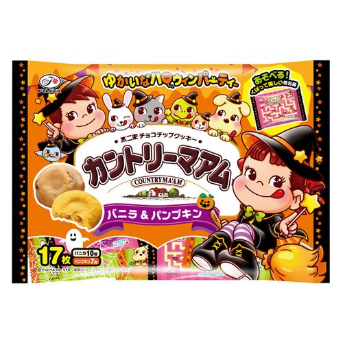 4902555600062







アイネット
不二家 ハロウィン カントリーマアム バニラ＆パンプキン