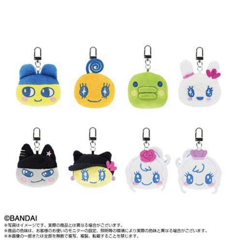 4580837701333



2670133



バンダイナムコヌイ
たまごっち ちんまりおかおマスコット BOXセット
