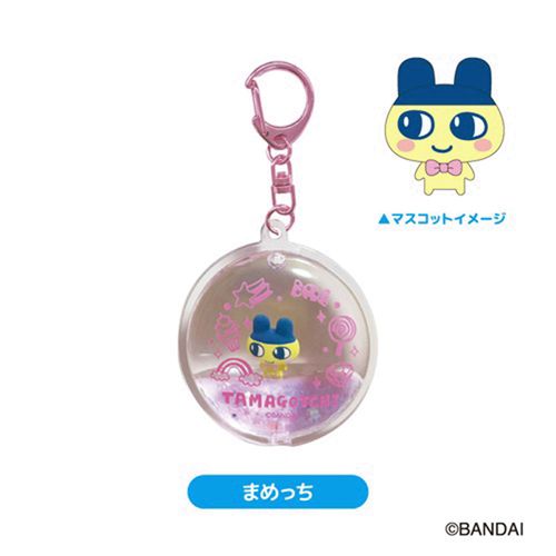 4573663687582



TMG30-01



ティー・シー・ピー
たまごっち ぷかぷかキーホルダー まめっち