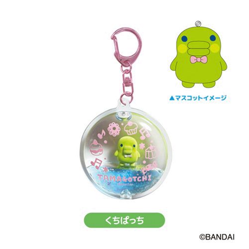 4573663687605



TMG30-03



ティー・シー・ピー
たまごっち ぷかぷかキーホルダー くちぱっち