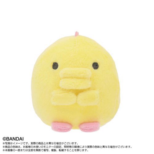 4571617939077



2593907



バンダイナムコヌイ
たまごっち ぷりぬいぷち せびれっち