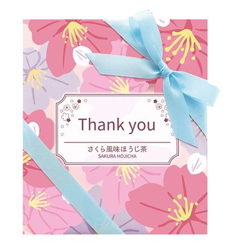 4909288126371



12637 5ｹﾀﾊﾞ



陶和
さくら風味ほうじ茶ティーバッグ3P 「Thank you」