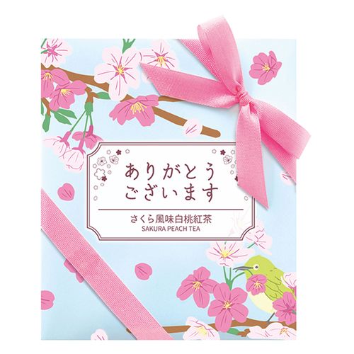 4909288126388



12638 5ｹﾀﾊﾞ



陶和
さくら風味白桃紅茶ティーバッグ3P 「ありがとうございます」