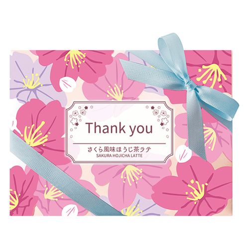 4909288126401



12640 5ｹﾀﾊﾞ



陶和
さくら風味ほうじ茶ラテ3P 「Thank you」