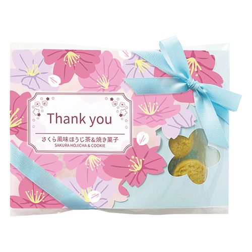 4909288126463



12646 5ｹﾀﾊﾞ



陶和
さくら風味ほうじ茶＆クッキーセット「Thank you」