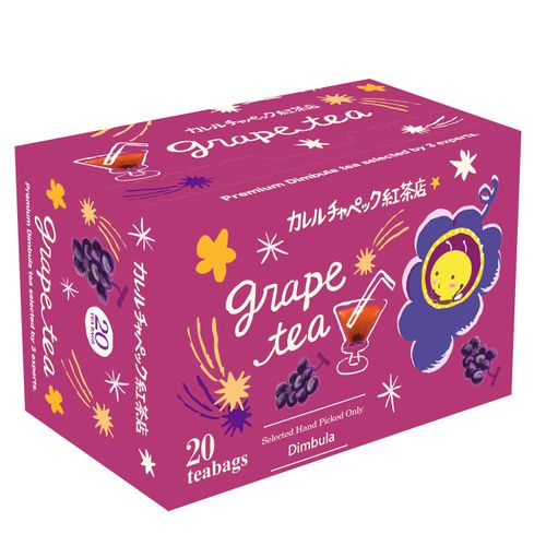 4573420406289







カレルチャペック
カレルチャペック グレープティー 20P