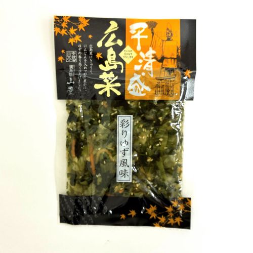 4979649352329







山豊
平清盛 広島菜彩りゆず風味
