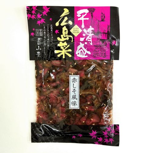 4979649352336







山豊
平清盛 広島菜と胡瓜 赤 しそ風味