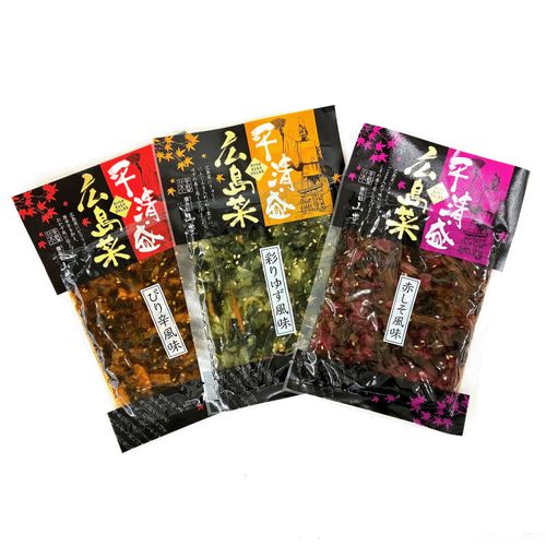山豊
平清盛広島菜アソート3種
