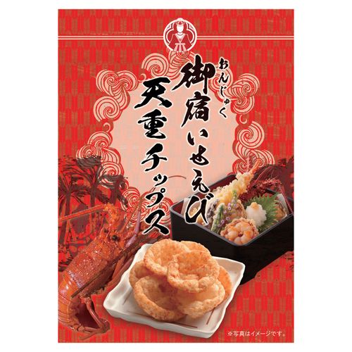 4961143218775



80G



ナカダイ
御宿いせえび天重チップス