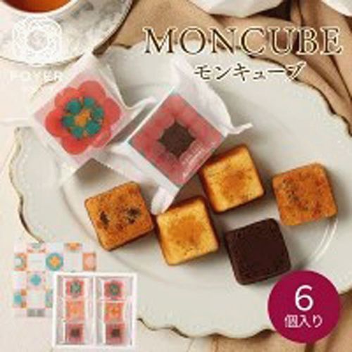 4582636431268







ホワイエ
ホワイエ モンキューブ6個入