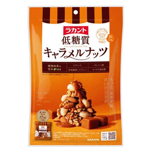 4973512283376



28337



東京サラヤ
ラカント 低糖質キャラメルナッツ