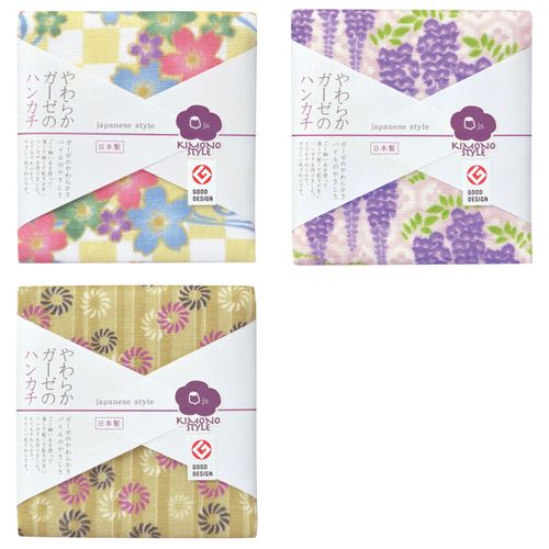 4975942458010







日繊商工
Japanese style KIMONO ハンカチ