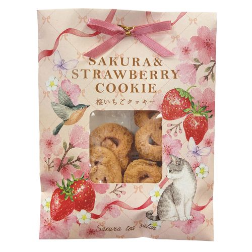 4515664712238



SP-07



コント・ド・フランス
コント・ド・フランス 桜いちごクッキー