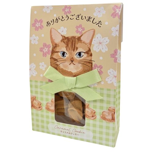 4515664712306



SQ-05



コント・ド・フランス
コント・ド・フランス さくらとねこ・キャラメルクッキー