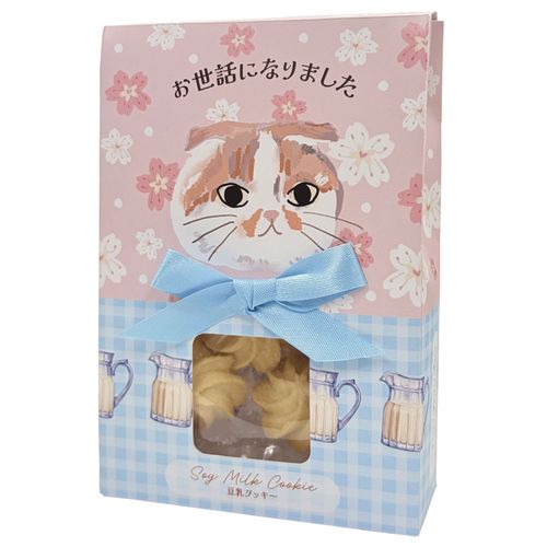 4515664712313



SQ-06



コント・ド・フランス
コント・ド・フランス さくらとねこ・豆乳クッキー