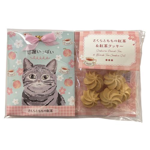 4515664712320



SQ-07



コント・ド・フランス
コント・ド・フランス 桜と桃の紅茶＆紅茶クッキーセット