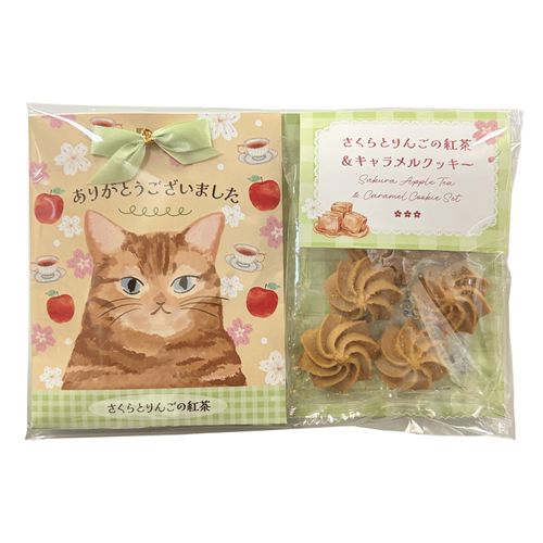 4515664712337



SQ-08



コント・ド・フランス
コント・ド・フランス 桜と林檎の紅茶＆キャラメルクッキーセット