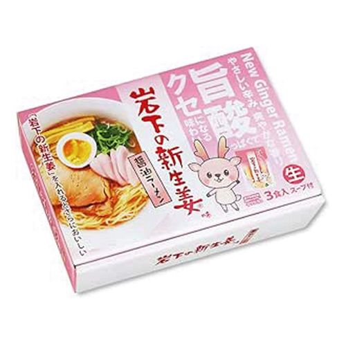 4972874607721



RM-218



久保田麺業
岩下の新生姜ラーメン 3人前