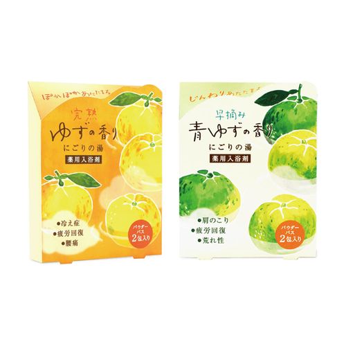 4975541622713







チャーリー
湯上りぽかぽか 薬用入浴剤パウダーバス2包入り