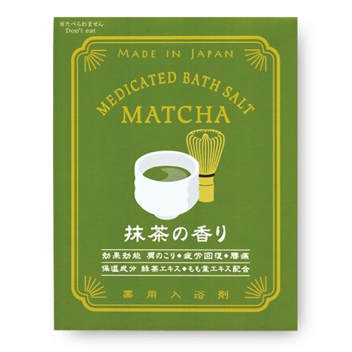 4975541622942



62294



チャーリー
抹茶の香り バスソルト