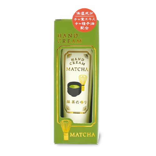 4975541622959



62295



チャーリー
抹茶の香り ハンドクリーム