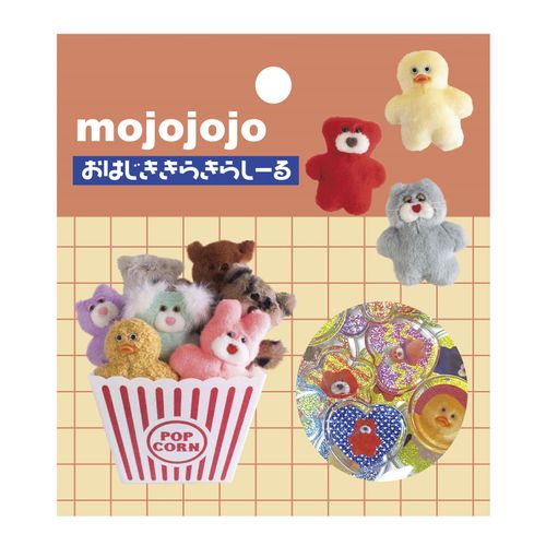 4573606180811



8203750



オスト
mojojojo おはじききらきらシールA