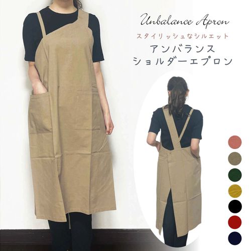 松井商店
アンバランスショルダーエプロン