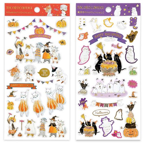 4990012821440







アクティブコーポレーション
トコロコムギ ハロウィン コットンシール