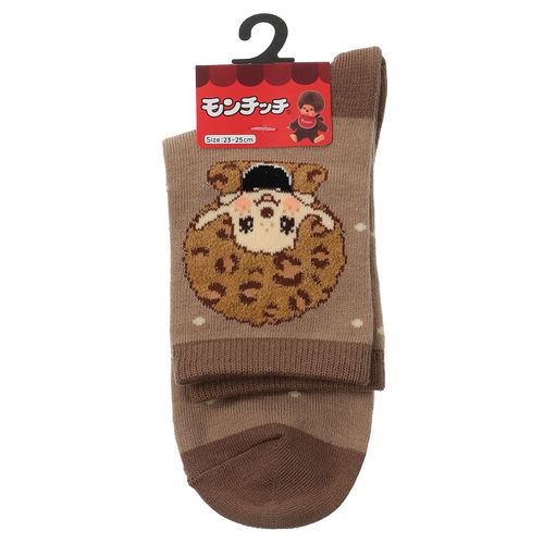 4905114925064







ウィックス
モンチッチ ロークルー ヒョウ柄