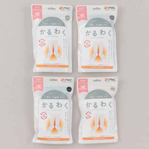 ギャレット
立ち仕事の方のためのメリノウール混靴下（22－24cm）