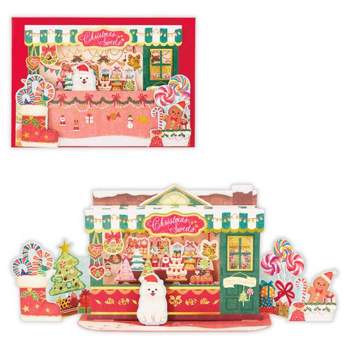 4961099856069



856069



日本ホールマーク
クリスマス立体カード クリスマススイーツショップ