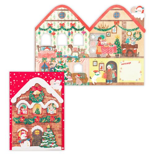 4961099856205



856205



日本ホールマーク
クリスマス 二つ折りカード カット・クリスマスハウスアタッチメント
