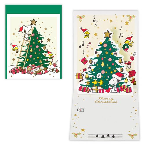 4961099856236



856236



日本ホールマーク
SNOOPY クリスマス立体カード 星の飾りつけミニ