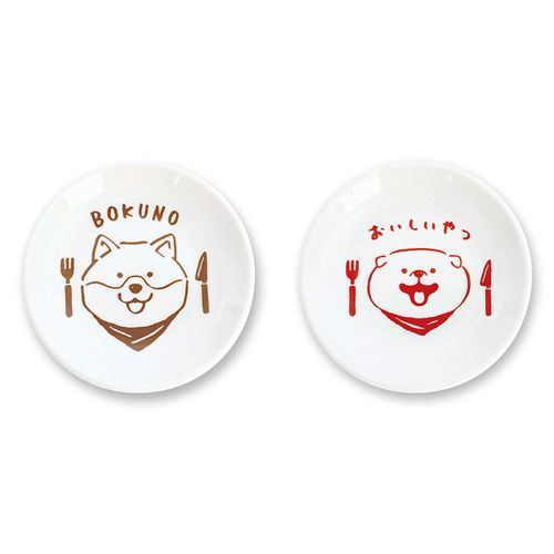 4909001952348







マインドウェイブ
しばんばん 小皿