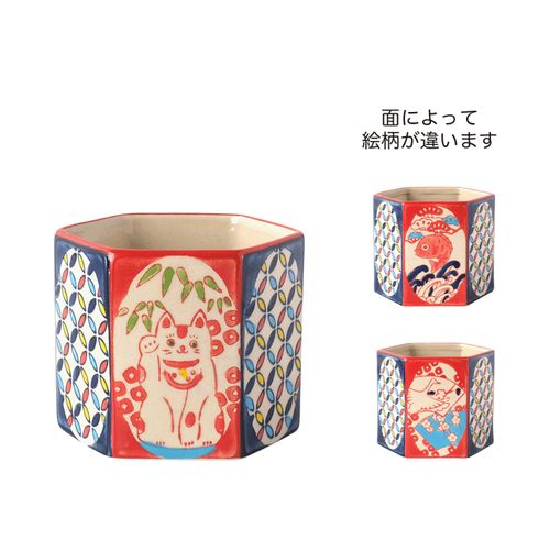 4530254188132



NY635-A



ケー．イー．アイ
陶器ポット 縁起物