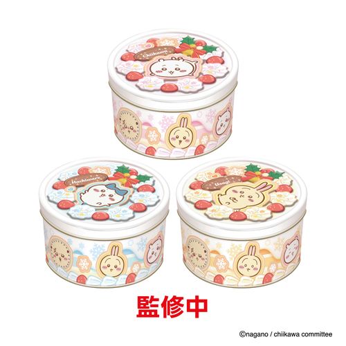 4977629663328



ハート
ちいかわ おもちゃケーキ缶
