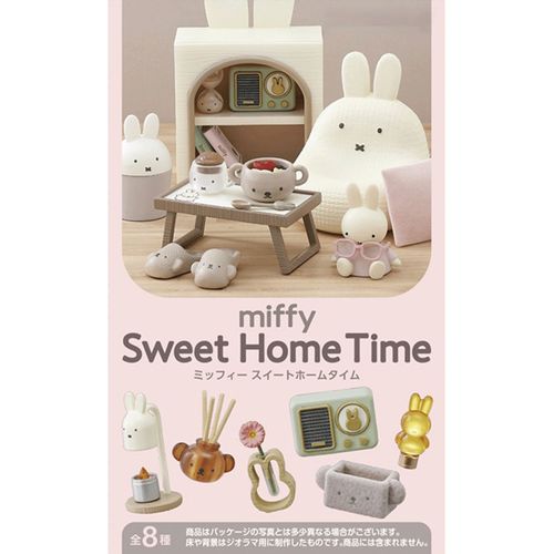 4521121700571



700571



リーメント
ディック・ブルーナ ミッフィー Sweet Home Time