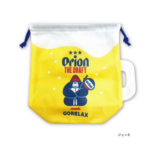 4570042463881



26P 46388



パイン・クリエイト
Orion×GORELAX メッシュ巾着 ジョッキ