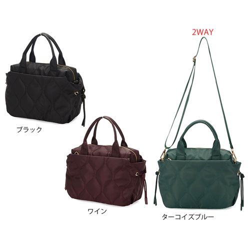 ラルジュ
オニオンキルト2WAYバッグ
